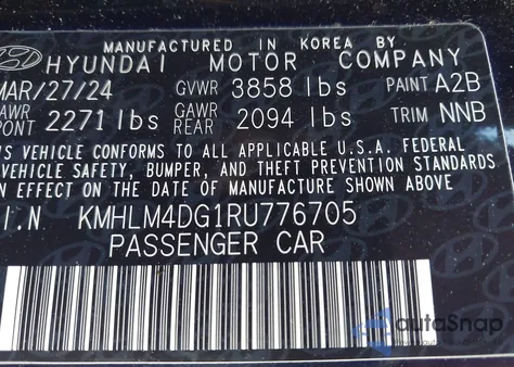 2024 Hyundai Elantra Sel из США, поврежденный, VIN KMHLM4DG1RU776705